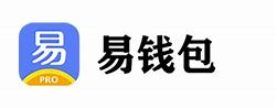 易钱包APP用户注册流程