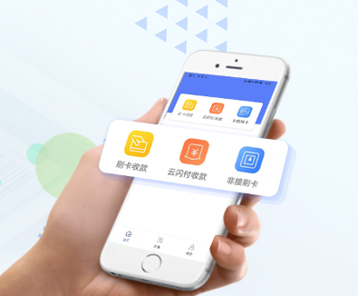 易钱包实名认证步骤