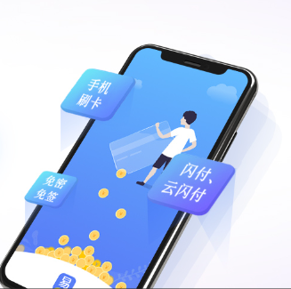 换了手机易钱包连不上蓝牙原因