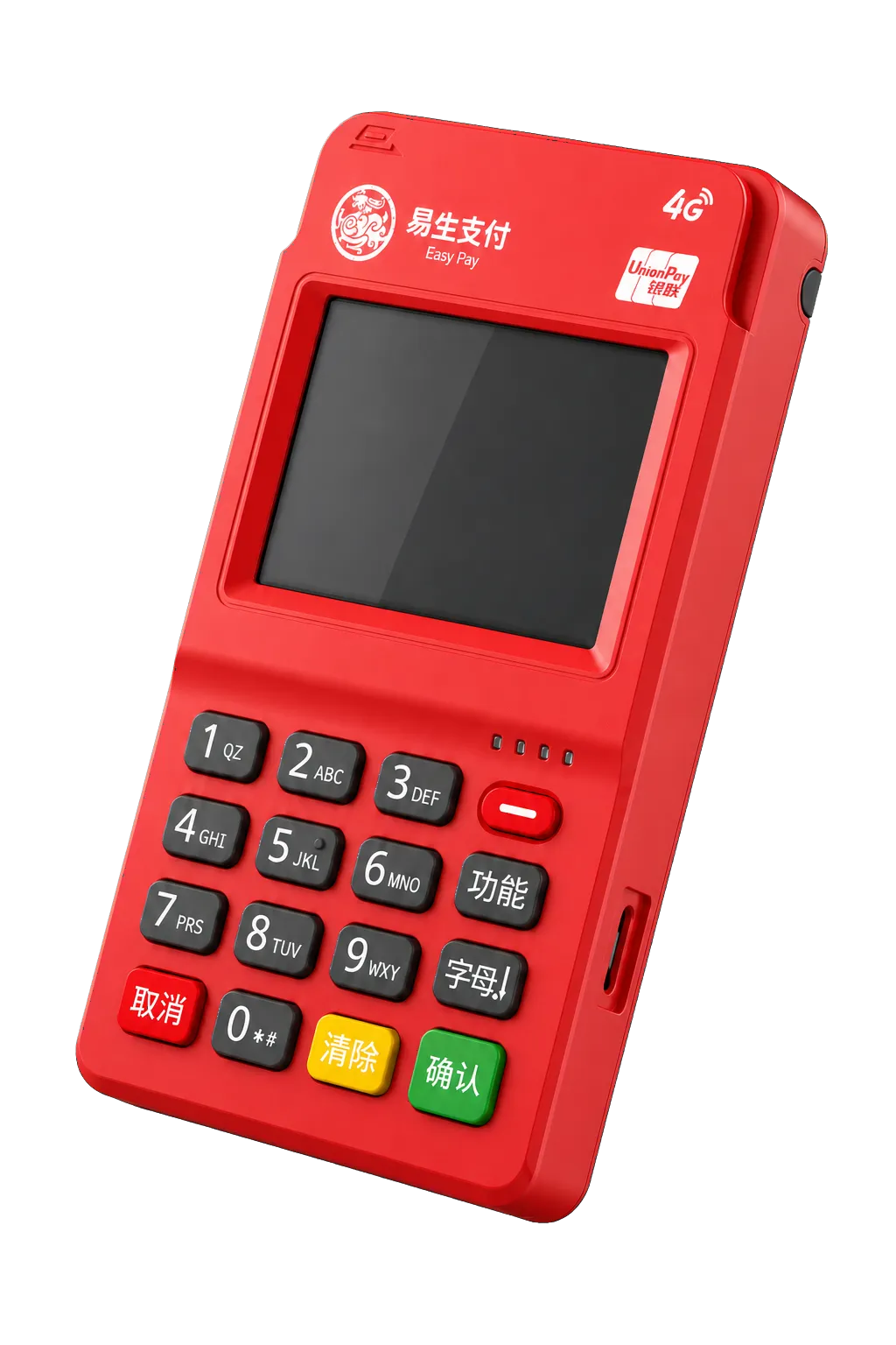 安易付 POS 机斜向产品图